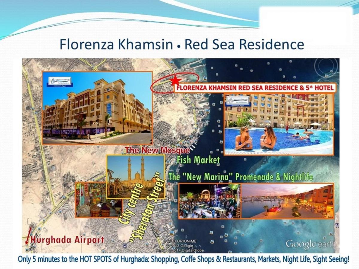 Studio H In Florenza Khamsin 洪加達 外观 照片